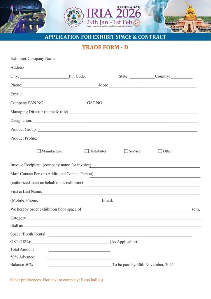 Trade Application
