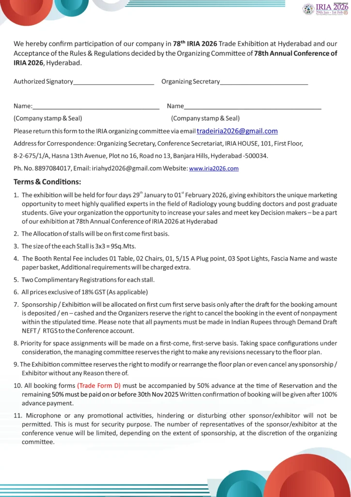 TRADE APPLICATION-3